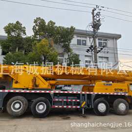 徐工XCMG70K-II汽车吊  徐工QY70汽车吊 25吨 70吨 吊车 外贸出口