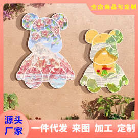 网红公仔打卡鲜花店拍照区布置墙面装饰壁画室户外露营风摆件贴纸
