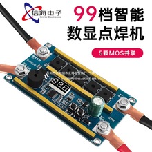 Z99ycCưDIYȫһwPС18650Ԅ늳غ