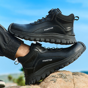 Labor Protection Shoes Wholesale Anti-Smash, Anti-Puncture, Anti-Splash Safety Shoes, Comfortable, Wear-Resistant, Strong Steel Toe Construction Site Safety Work