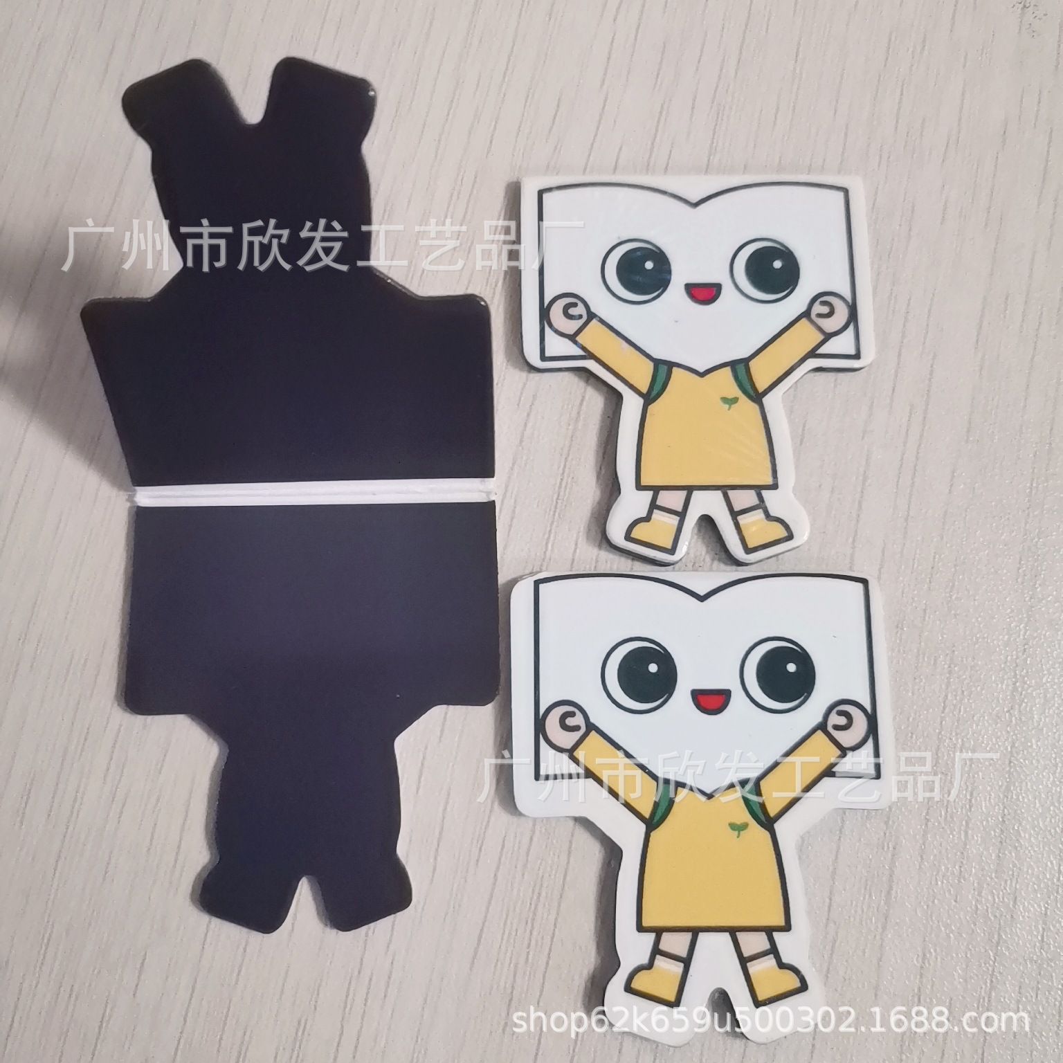 Saved PicturesMTXX_20220215181