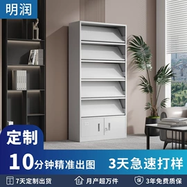 办公柜;药柜;铁艺/钢木床
