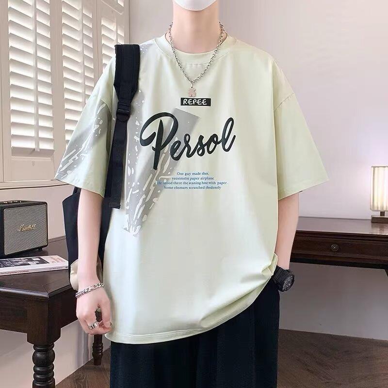 Lu952 light green