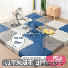 SҹͯӺĭ؉|Љ|ƴӿ͏dҴ̖ƴ