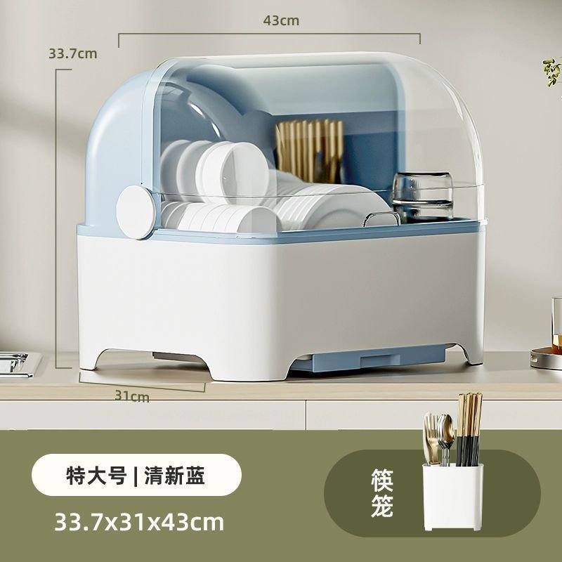 Portacuenco de drenaje con cubierta para almacenar platos de arroz y platos armario doméstico portátil caja de almacenamiento de cocina sin dispositivo de seguridad