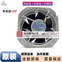 ̨������ȫ�����͸ߜ�220Vɢ���L�ȹ��I늙���������L���S���L�C