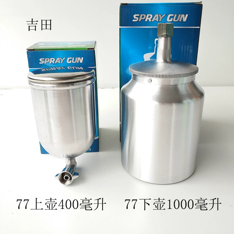Аксессуары для краскопульта W-71W77: верхний и нижний баки, пневматический краскопульт, емкость для краски, бак для краски, бочка для краски.