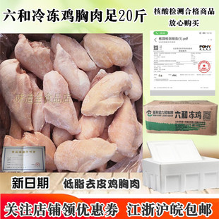 ����u�����r����u���⽡�����͌����u����20�����r��֬����