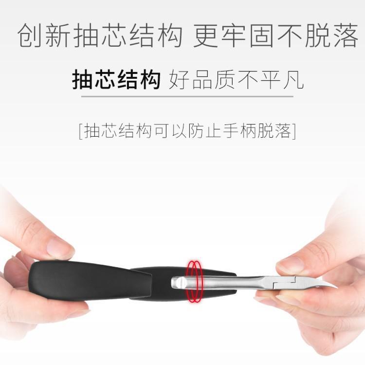 Cortaúñas para uñas groove traje toe cortaúñas pedicura cuchillo águila nariz alicates hogar puntiagudo alicates artefacto inflamación herramienta