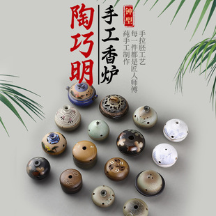 ̨��������-�R����t�¹���t�҃�̴��t ���ñP��t������t