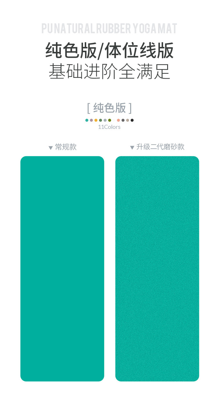 能量版_03.jpg