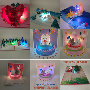�����ֹ��߲ʝu׃��������3D���w�R���������˳����OӋף���Z���|