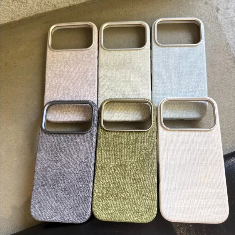 Suitable for iPhone 17 Pro Max phone case, milk velvet woven leather magnetic protective cover for Apple 16, anti-drop protection case for 15
