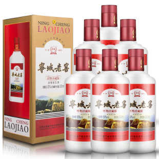 �����Ͻ�53�ȃ��������ϽѰ׾�30��������6ƿ�Y�оƸ߶�ԭ�{