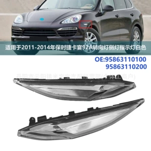 2011-2014 Porsche Cayenne 92A dönmə siqnalı 95863110100 95863110200 üçün uyğundur