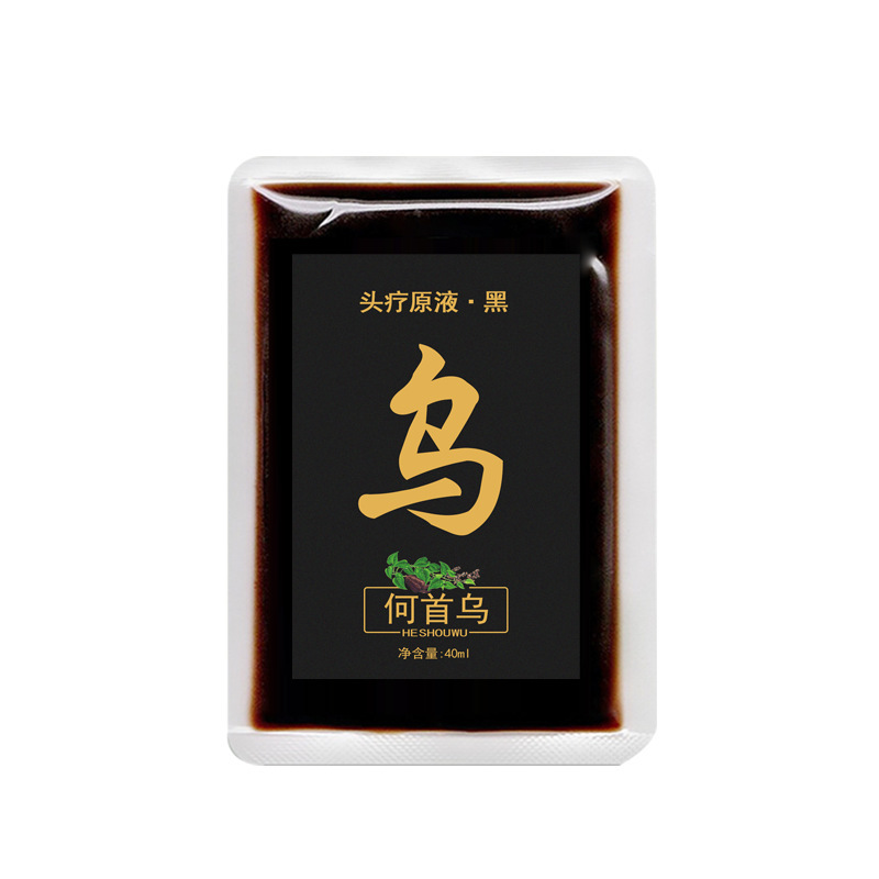 頭治療スープ何首烏固発烏髪側柏葉草本頭治療薬包洗頭粉産後くん蒸頭道湯|undefined