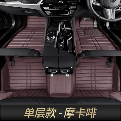 Suitable for 10-25 models of Toyota Prado right-hand drive, full coverage floor mats LC250, right-hand drive carpet (Modelə uyğun ayaqaltı) - single-layer-nappa-leathercoffee-brown