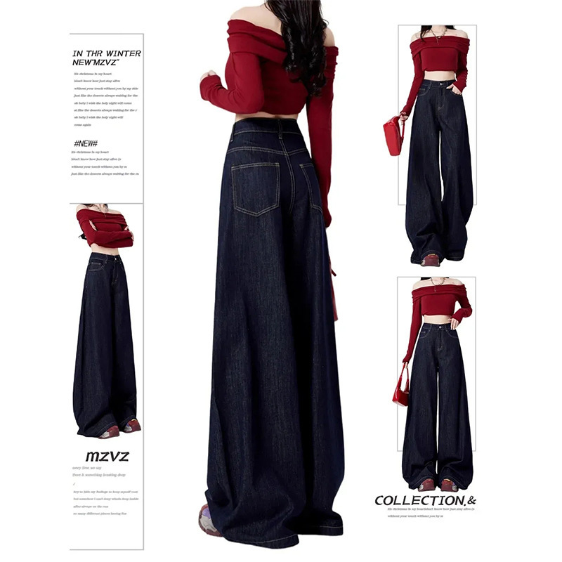 大码复古美式牛仔裤女秋季新款胖mm宽松高腰显瘦直筒阔腿拖地裤子