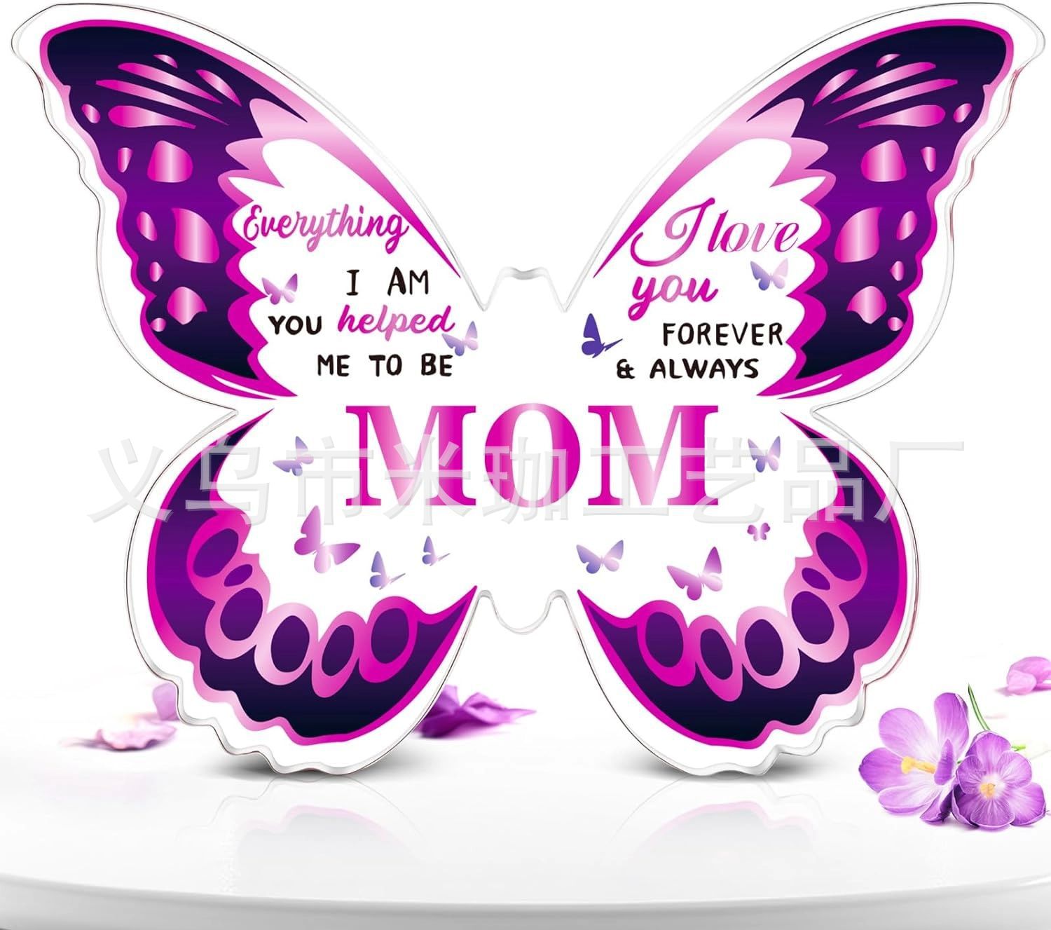 12.7*9.5*1.5 나비 H216