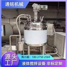 �V�|ֱ���Z����ϲ��P�늼ӟᔇ��� ����ʳ���㾫��Ϲ���Һ��