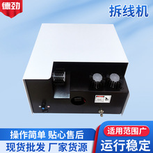 늾��𾀙C�Ԅ�����ˢ��������Ť���C�������l��Ť���Q���C