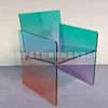 透明渐变幻彩亚克力沙发椅创意七彩透明靠背椅子亚克力UV打印家具|ms