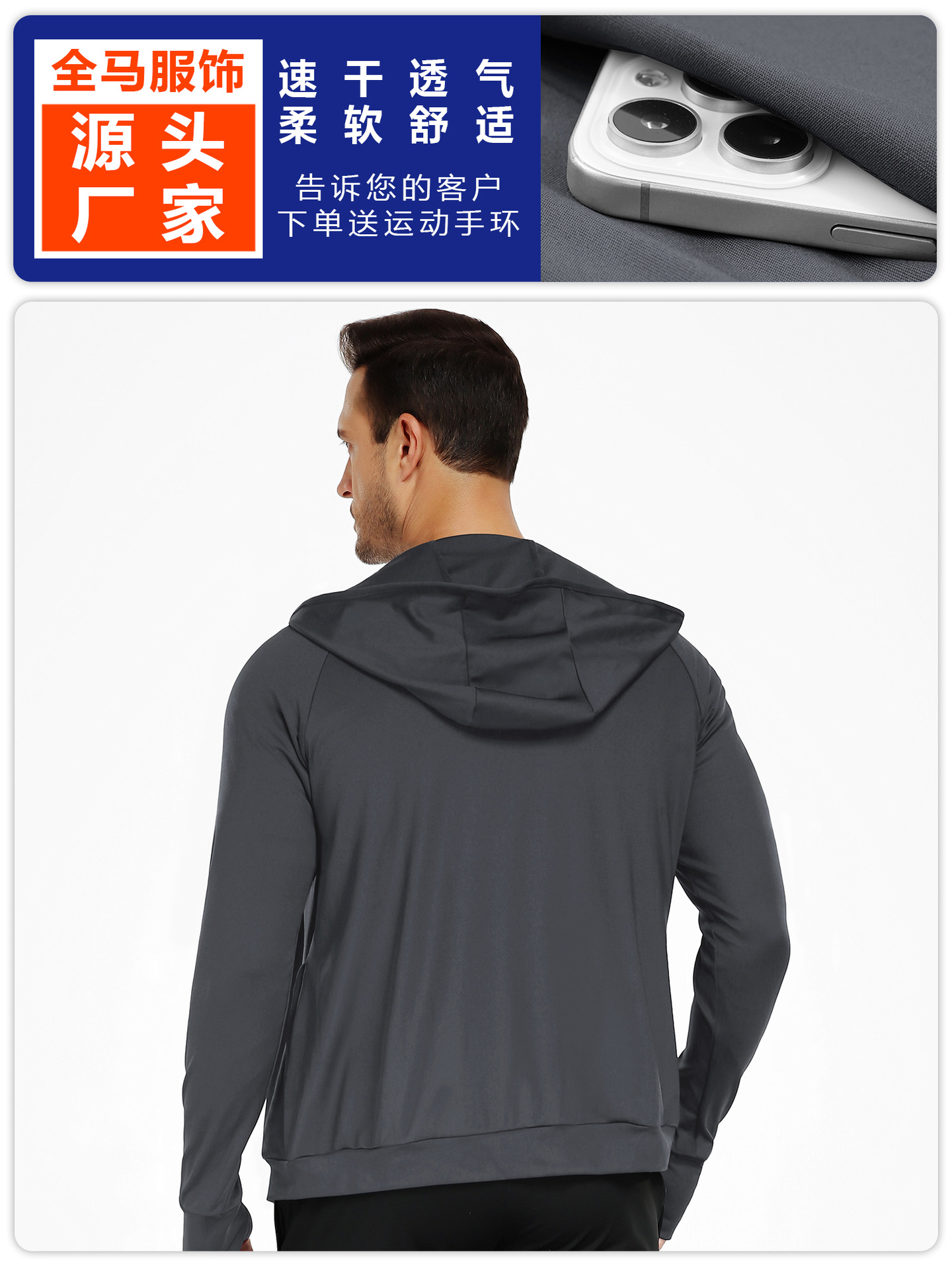 Camiseta con cremallera encapuchada de hombre con agujeros de pulgar, doble bolsillo para montar, entrenar, correr, chaqueta de fitness image 2