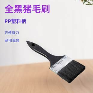 �ië���i�׽zëˢ�T�b���m�坍����ˢ���Iˢpp���ϱ�����ˢ���ֹ�