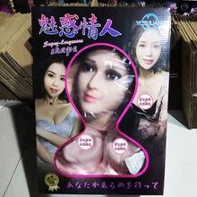 ȫ^_һwʽѩLlվ˳Ӝذó