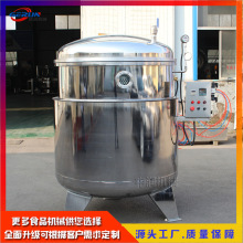 電加熱負壓浸糖鍋 杏脯真空濃縮設備 自動開蓋果脯糖漬罐