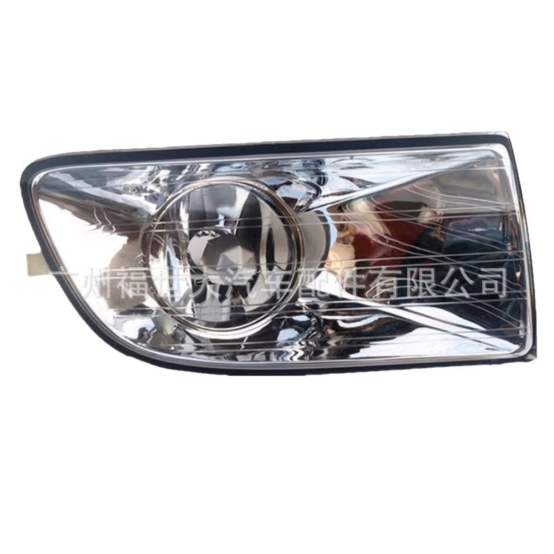 Utilizado para el modelo 2005 - 2008 SCOMING Lámpara de niebla de barra delantera Lámpara de niebla 1ZD 941 699 / 1ZD 941700 image 4