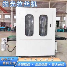 ƽ��ȫ�ԄӒ���C����ȥë�̰�Ĵ�ĥ�C����ƽ�撁�����z�C