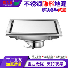 �羳304���P��[�ε�©�l���g��ˮ���[�ط��^�l�����Ӻ��©�S��