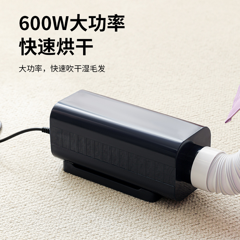 애완동물 건조기, 휴대용 의류 건조기, 신발 건조기, 아기 이불 건조기, 애완견 청소 건조기