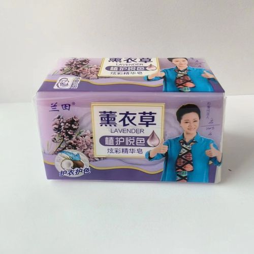 Sparkling Household Laundry Soap, Economical Pack for Baby and Children's Underwear and Pants, Strong Stain Removal and Antibacterial, Phosphate-Free, Full Carton of Scented Soap