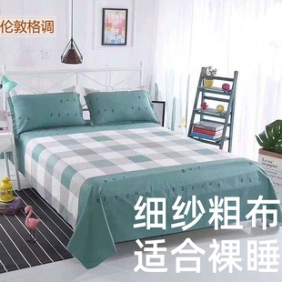 ԭ�޼����ϴֲ�����a��ļ������l�Ӻ񴲆δ󿻆�С��������