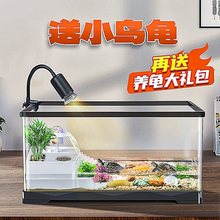 ��������������С�������w�^�p������ˮ������С�����t����ˮ��
