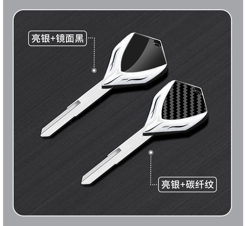 Motorcycle metal key blank suitable for Kawasaki Ninja ZX-6R/636 ZX-9R ZX-10R Z800