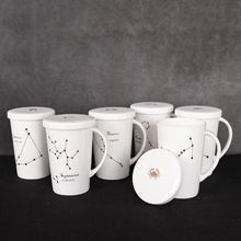 厂家批发十二星座骨瓷马克杯家用送礼陶瓷创意陶瓷礼品咖啡杯水杯
