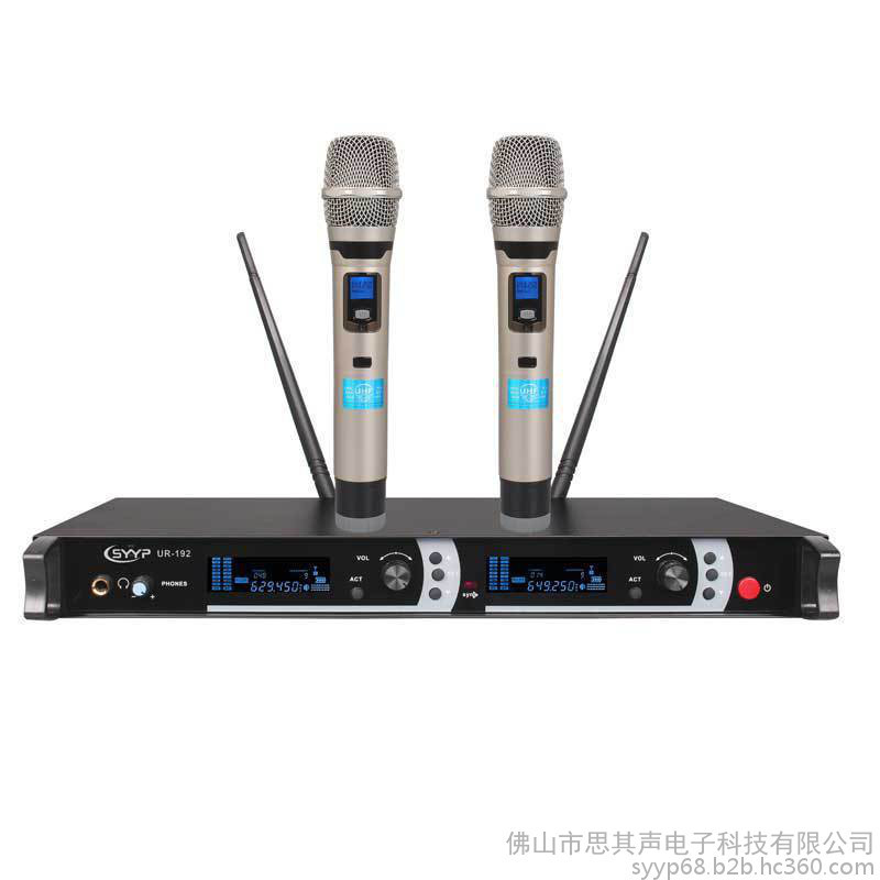 SYYP思音新款高性价比一拖二无线手持麦克风KTV舞台UR-192
