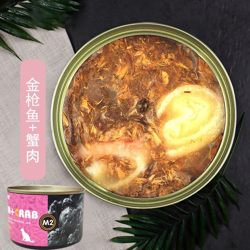 170g enlatado Miaoshuang gatos, bocadillos para gatos, alimentos húmedos para gatos adultos, gatos enlatados, bocadillos para gatos, mejillas para aumentar el peso.