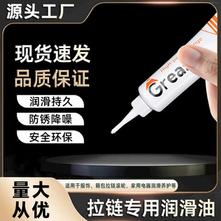 ��朝����ͱ����·�������Ь��ͨ���ޏͽ������i���D�B�o����֬