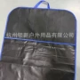 牛津布座椅汽车套垫
