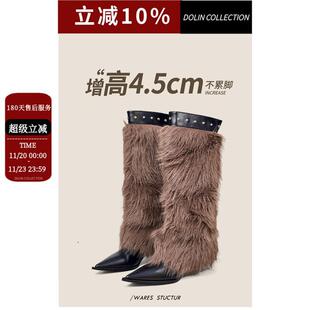 Dolin collection-P����y2k��Ƥ�ݼ����Lѥ�޺ÿ�ë�q���^�LͲѥ