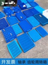 �S�����D�� �X݆�� �A���ռ{�� �������D�P�ռ{�� �L�l���z�X݆��