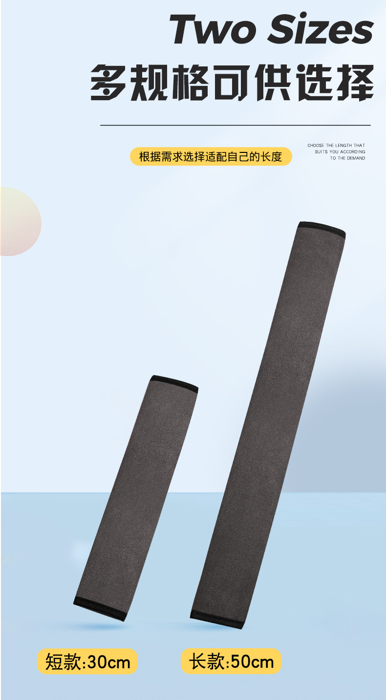 Cross-Border Suede Car Seatbelt Shoulder Pads Protective Covers Safety Belt Extension Protective Covers Wholesale Processing Logo