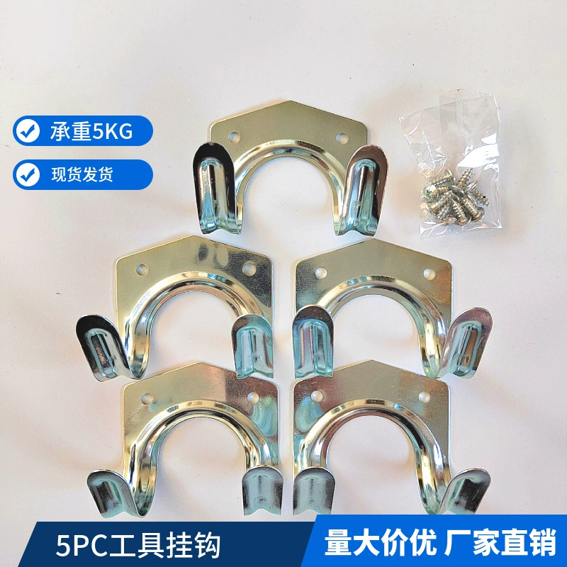 Спот деревянная доска инструмент крючок железный крюк инструментальная комната деревянная доска крюк водяной трубы крюк маленький двойной крюк DIY крюк ручной работы крюк