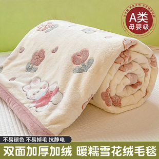 ɺ���që̺�����Ӻ�����̺�w̺������˯̺�k����С����̺�Ӵ�����