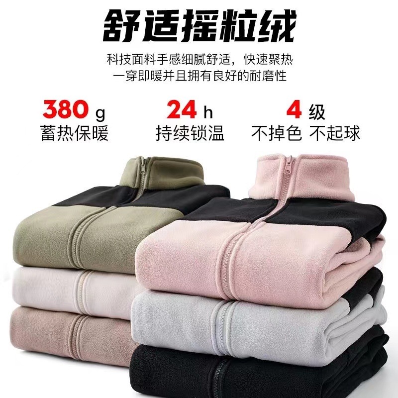 aef91528-8aaa-4499-8f48-4d1aa40992c7.jpe