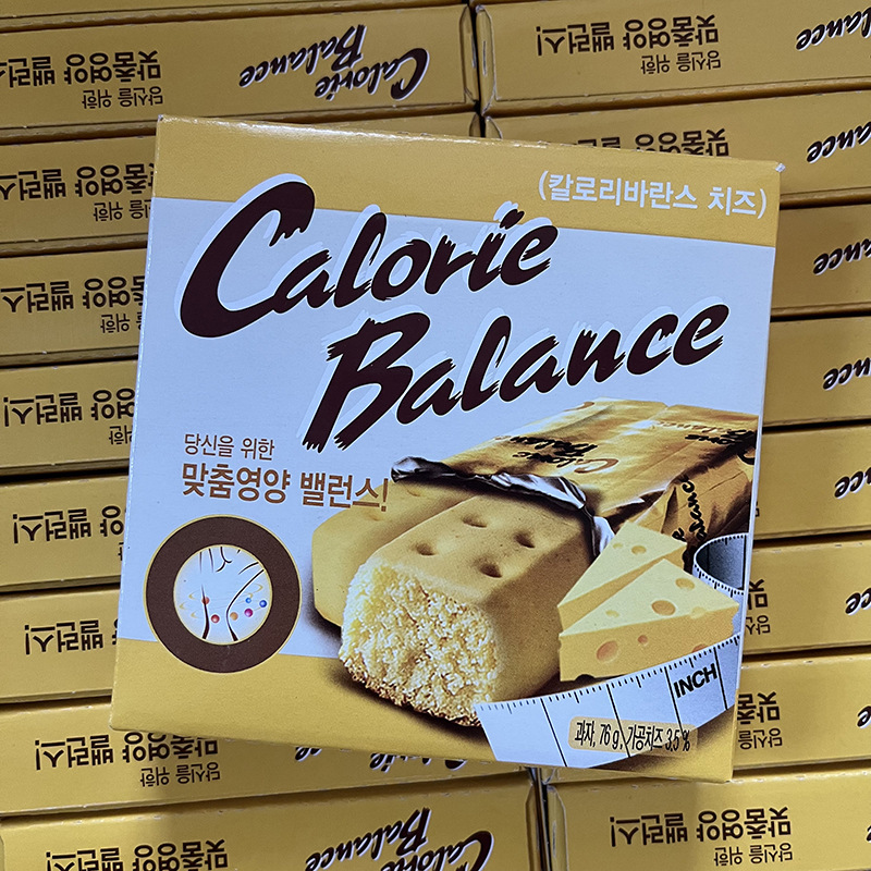 Snacks Haitai Cheese Flavor Compressed Biscuits 76g Nutritional Meal Replacement Small Pack Cheese Yogurt Korean Imported Sandwich Biscuits